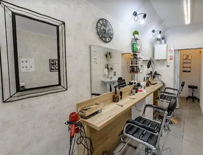 Fryzjer Męski u Izy